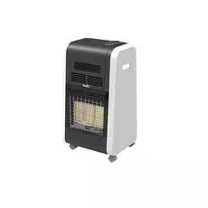 Газовый инфракрасный обогреватель Ballu