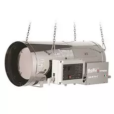 Газовый теплогенератор Ballu-Biemmedue