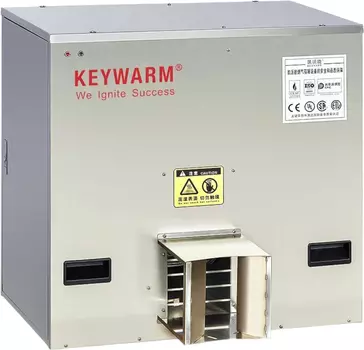 Газовый теплогенератор KeyWarm