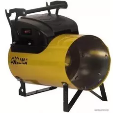 Газовый теплогенератор Oklima