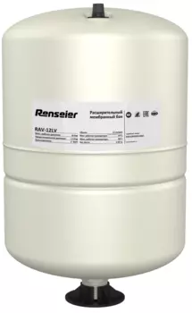 Гидроаккумулятор Renseier