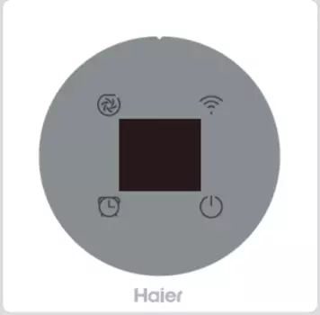 ИК-приемник Haier