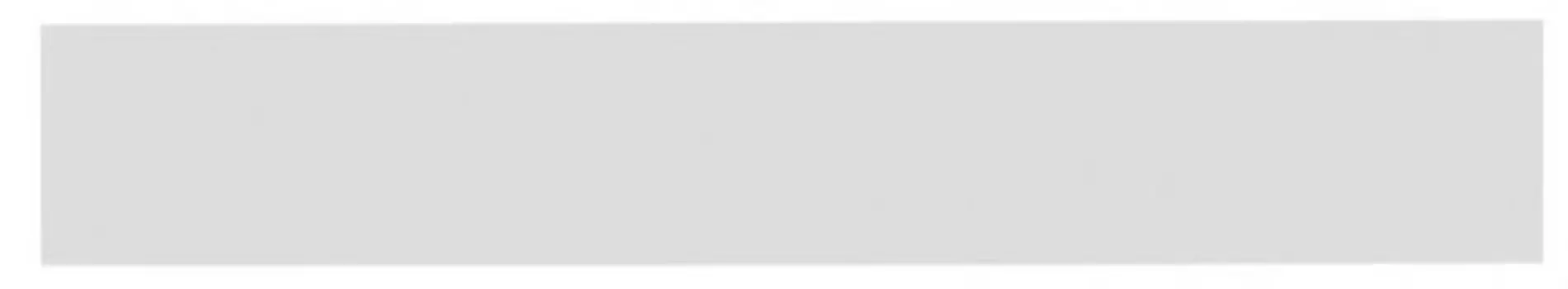 Инфракрасный обогреватель СТН