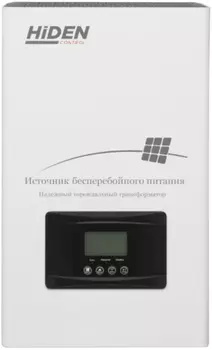 Источник бесперебойного питания Hiden