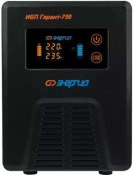 Источник бесперебойного питания Энергия