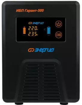 Источник бесперебойного питания Энергия
