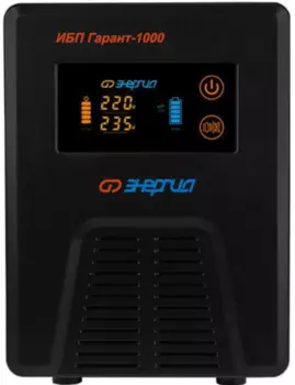 Источник бесперебойного питания Энергия