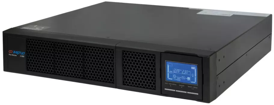 Источник бесперебойного питания Энергия