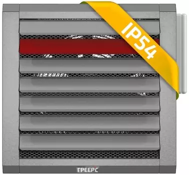 Электрическая тепловая пушка ГРЕЕРС