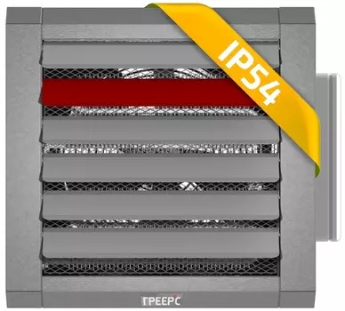 Электрическая тепловая пушка ГРЕЕРС