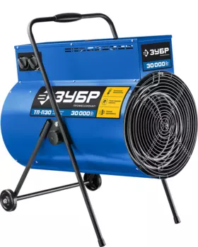 Электрическая тепловая пушка Зубр