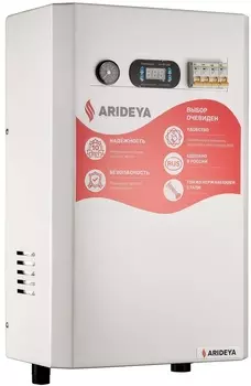 Электрический котел ARIDEYA