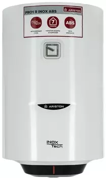 Электрический накопительный водонагреватель Ariston