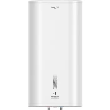Электрический накопительный водонагреватель Timberk
