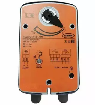 Электропривод Airone