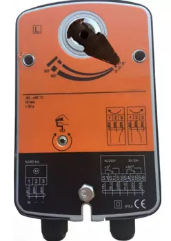 Электропривод Airone