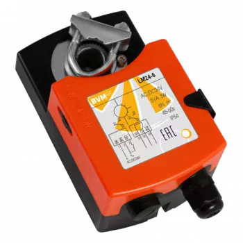 Электропривод BVM