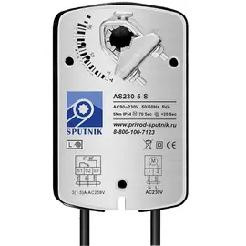 Электропривод SPUTNIK