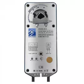 Электропривод SPUTNIK