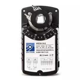 Электропривод SPUTNIK