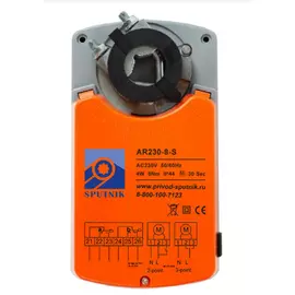 Электропривод SPUTNIK