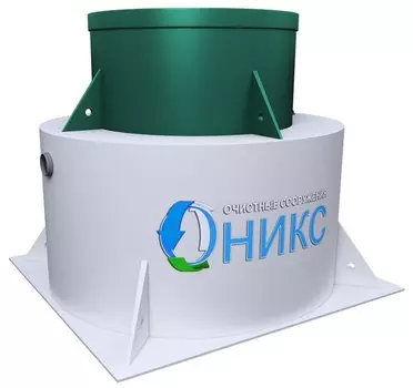 Канализационная очистная станция ОНИКС