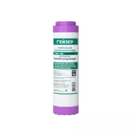 Картридж Гейзер