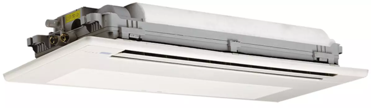 Кассетная VRF система 1-1,9 кВт Mdv