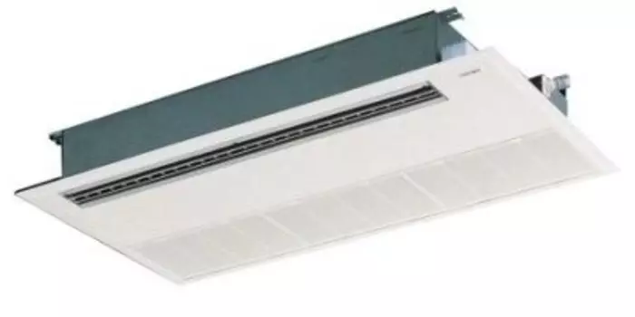 Кассетная VRF система 2-2,9 кВт Mitsubishi Heavy