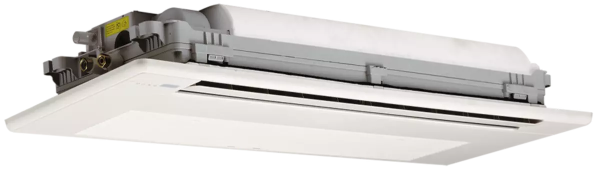 Кассетная VRF система 6-7,9 кВт Mdv