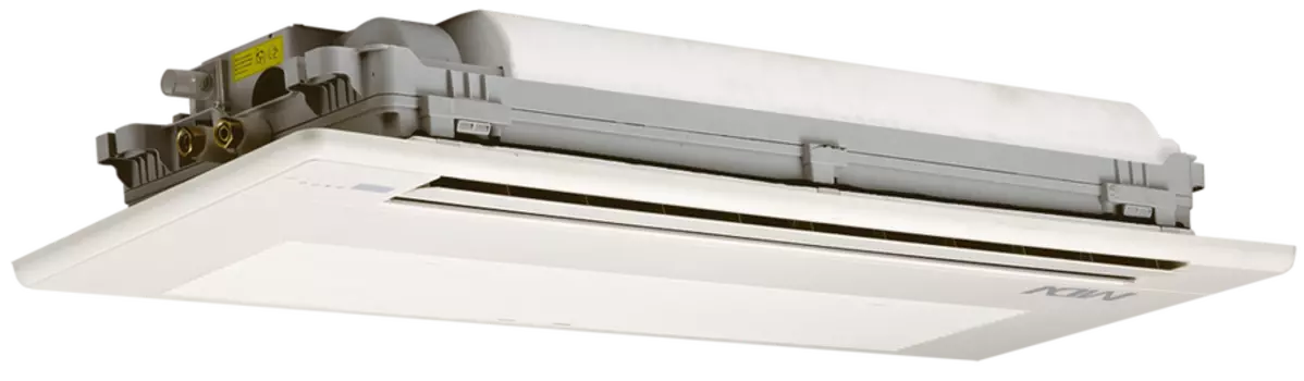 Кассетный фанкойл до 5 кВт Mdv