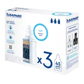 Кассеты Барьер