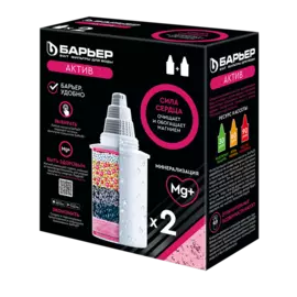 Кассеты Барьер