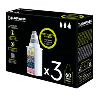 Кассеты Барьер