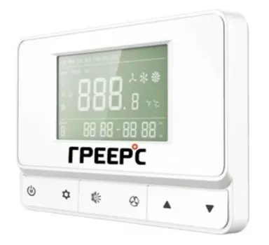 Командоконтроллер ГРЕЕРС