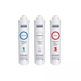 Комплект фильтроэлементов Барьер