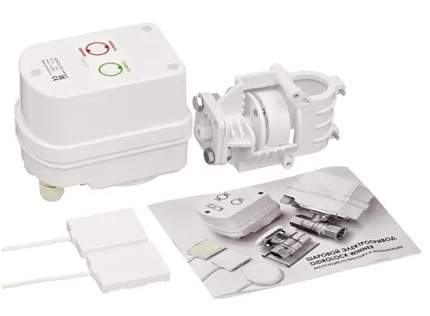 Комплект Gidrolock