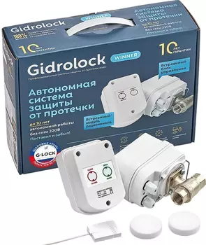 Комплект Gidrolock