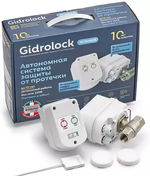 Комплект Gidrolock