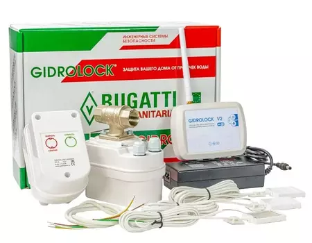 Комплект Gidrolock