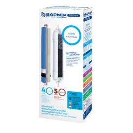 Комплект картриджей Барьер