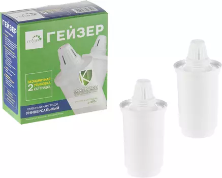 Комплект картриджей Гейзер