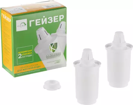 Комплект картриджей Гейзер