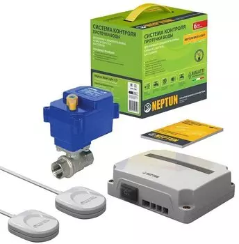 Комплект Neptun