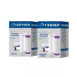 Комплект сменных элементов Гейзер