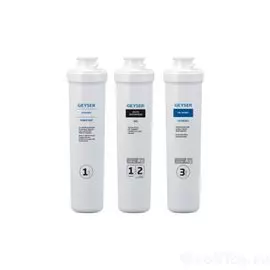 Комплект сменных модулей Гейзер