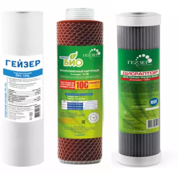 Комплект сменных модулей Гейзер