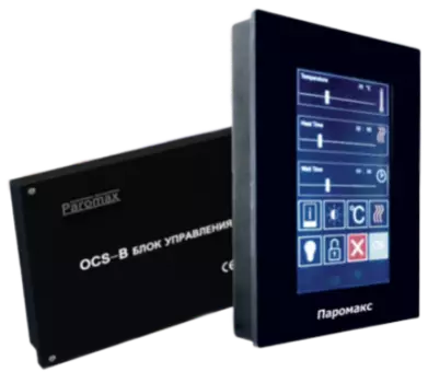 Контроллер Паромакс