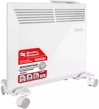 Конвектор электрический QUATTRO ELEMENTI