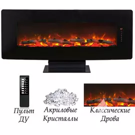 Линейный электрокамин InterFlame